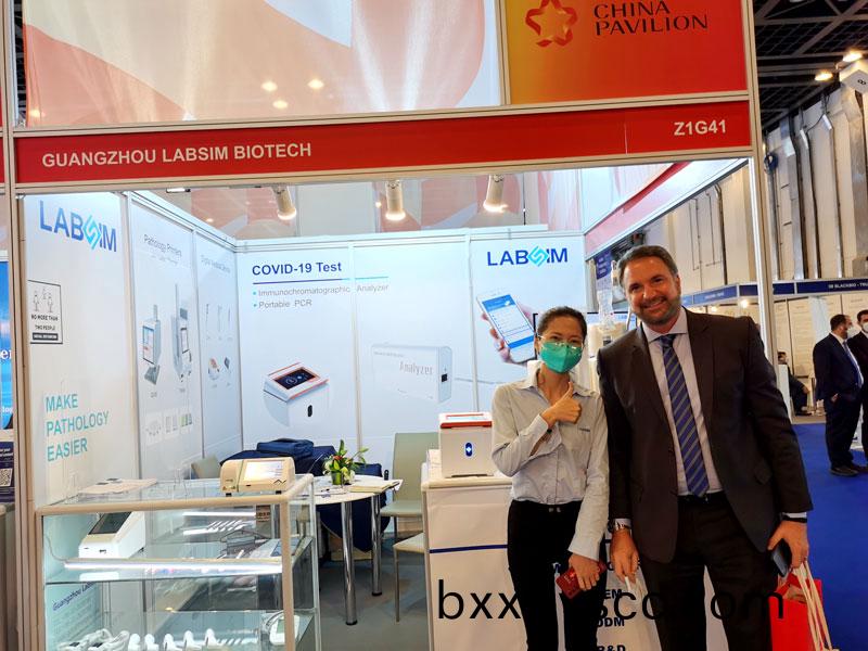 【展會(hui)迴顧】藍(lan)勃生(sheng)物(wu)精綵(cai)亮(liang)相2022 MEDLAB Middle East